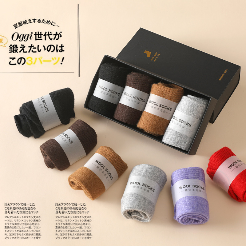 % meias de malha de lã meias f - Silk Sock Bamboo avaliação e preço